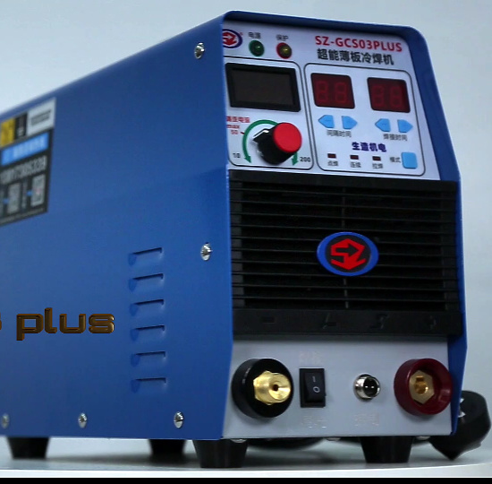 SZ-GCS03 Plus超能薄板色欲国产精品无码久久综合水蜜桃安装教学视频