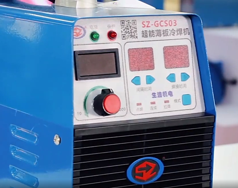 SZ-GCS03超能薄板色欲国产精品无码久久综合水蜜桃教学及焊接演示视频