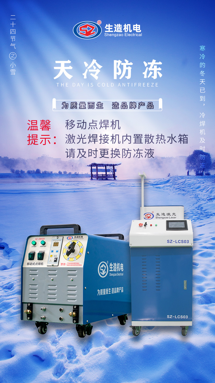 91精品国产91久久久久水蜜桃色欲国产精品无码久久综合水蜜桃换防冻液.jpg