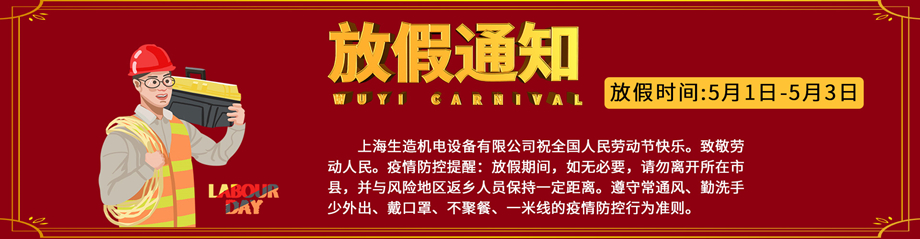 91精品国产91久久久久水蜜桃_副本.jpg