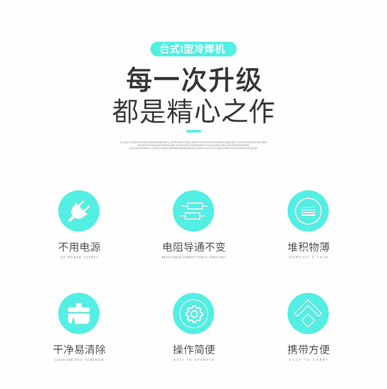 台I_02.jpg
