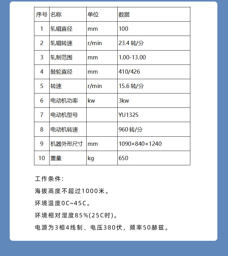 未标题-1_08.jpg