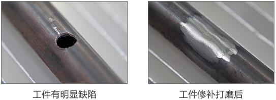色欲国产精品无码久久综合水蜜桃修补案例