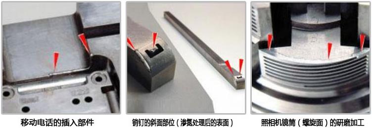 色欲国产精品无码久久综合水蜜桃焊补案例