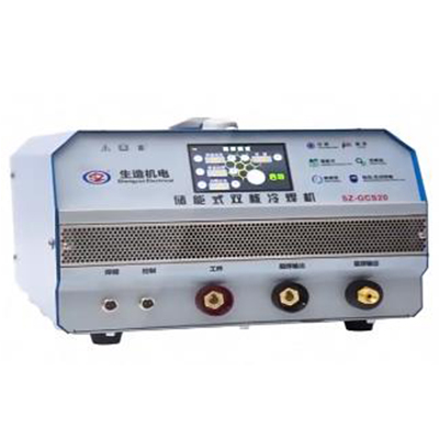 SZ-GCS20储能式双核色欲国产精品无码久久综合水蜜桃操作教学及演示