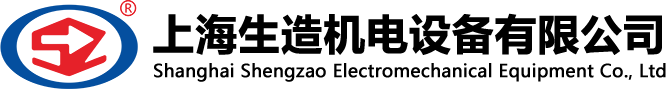 上海91精品国产91久久久久水蜜桃机电设备有限公司